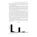 Pensoft Series Faunistica # 41: Biodiversity of Eastern Rhodopes (Bulgaria and Greece), vol. 2, Biodiversity of Bulgaria